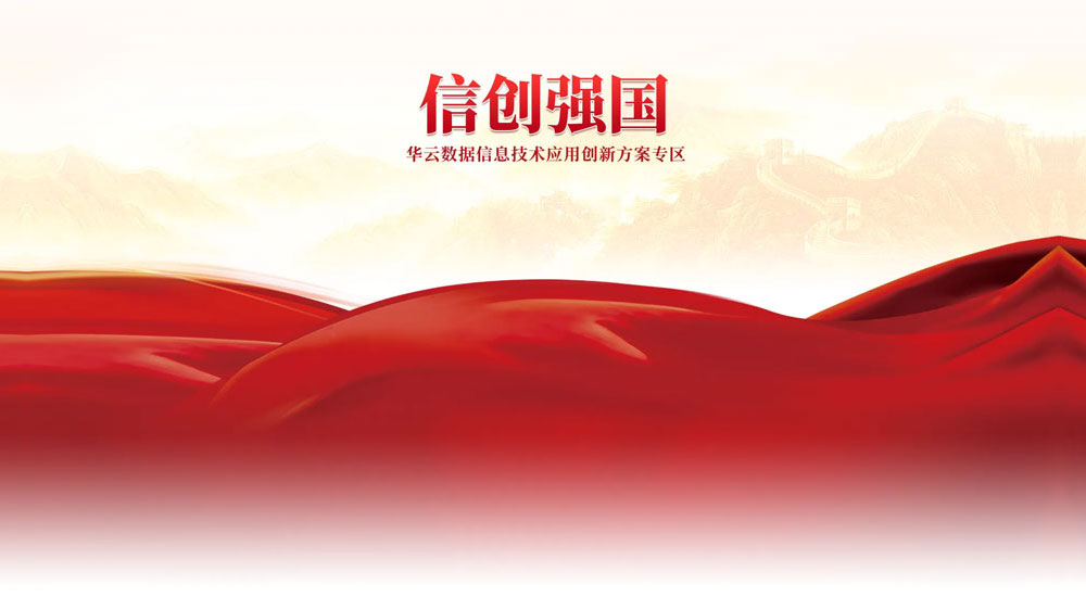 &#107;&#97;&#105;&#121;&#117;&#110;&#24320;&#20113;&#23448;&#26041;&#32593;&#39029;&#29256;&#95;&#107;&#97;&#105;&#121;&#117;&#110;&#40;&#20013;&#22269;&#41;